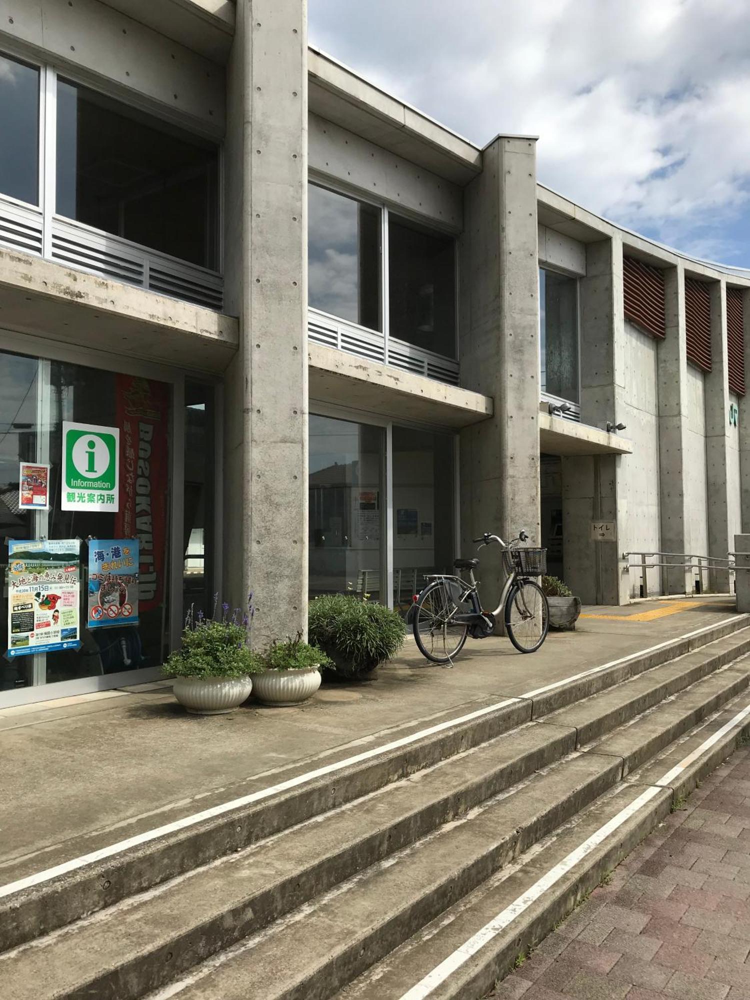 Chikurakan Minamiboso Exterior foto